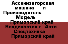 Ассенизаторская машина 4000л. › Производитель ­ Hyundai  › Модель ­ HD78 - Приморский край, Владивосток г. Авто » Спецтехника   . Приморский край